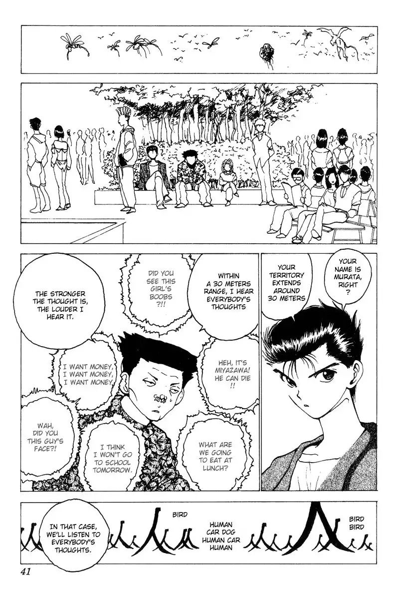 Yu Yu Hakusho Chapter 122 15